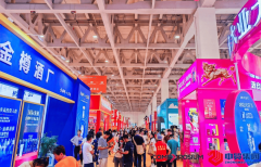 <b>成为酒食企业必需面临的</b>