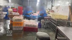 查询拜访素材移交国度市场监视办理总局