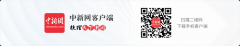 <b>“看得见的”到防“看不见的”</b>